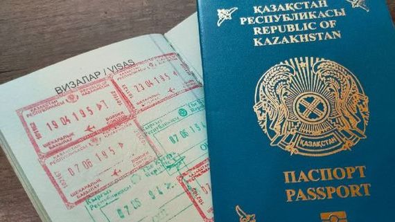прописка в Агрызе